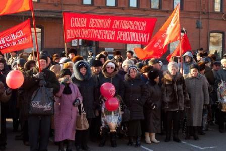 Пенза. Альтернатива «путинской своре»  – социализм! Мероприятия обкома КПРФ в годовщину Октябрьской революции