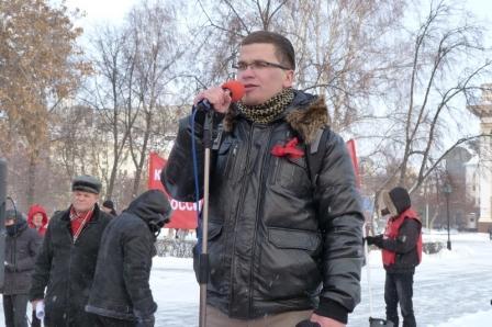 Коммунисты Тюмени отметили годовщину Великой Октябрьской революции  (Фоторепортаж)