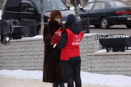 Акция «Красные в городе» состоялась в Магадане