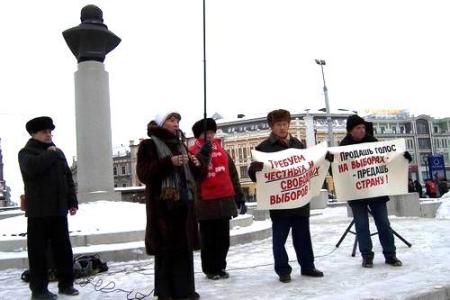 Мы – за честные выборы! Состоялся предвыборный митинг Казанского горкома КПРФ