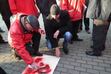 Moskprf.ru: В Москве прошла акция "Красные в городе"