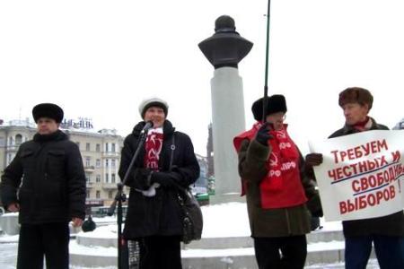 Мы – за честные выборы! Состоялся предвыборный митинг Казанского горкома КПРФ