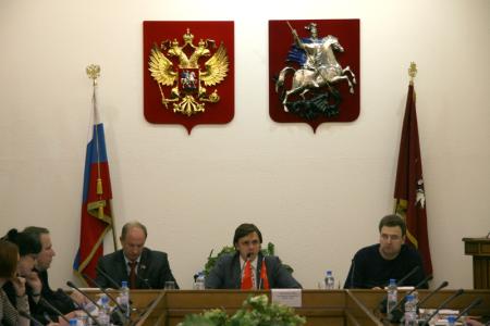 Круглый стол в Мосгордуме: Дождутся ли многодетные семьи Москвы бесплатных земельных участков?