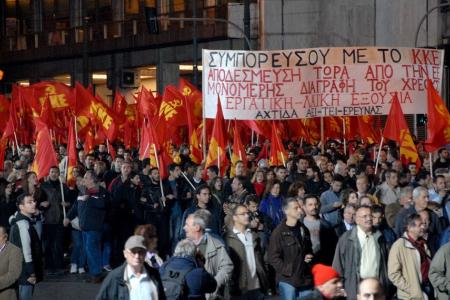 Компартия Греции: Выборы будут проходить в обстановке беспрецедентного террора  