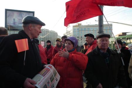 Moskprf.ru: В Москве прошла акция "Красные в городе"