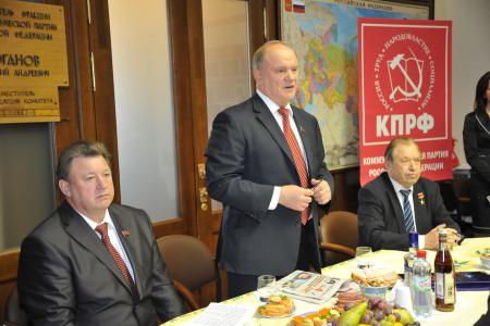 Они воплощали в жизнь замыслы М.В. Ломоносова. Г.А. Зюганов наградил в Москве группу ветеранов 