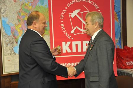 Они воплощали в жизнь замыслы М.В. Ломоносова. Г.А. Зюганов наградил в Москве группу ветеранов 