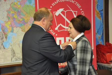 Они воплощали в жизнь замыслы М.В. Ломоносова. Г.А. Зюганов наградил в Москве группу ветеранов 