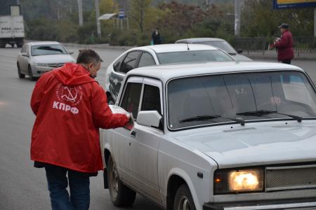Репортаж о митинге ростовских коммунистов