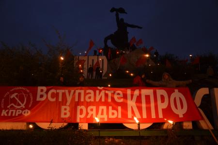 Репортаж о митинге ростовских коммунистов
