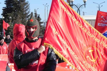 Празднование Великого Октября в Белгороде