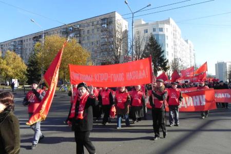 Празднование Великого Октября в Белгороде