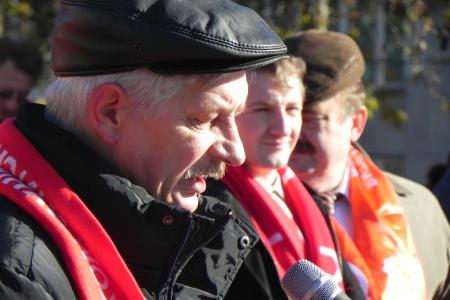 Празднование Великого Октября в Белгороде