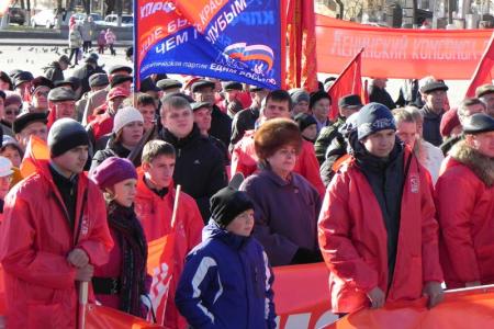 Празднование Великого Октября в Белгороде