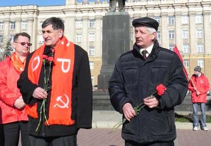 В День Октябрьской революции белгородские коммунисты почтили память её вождя