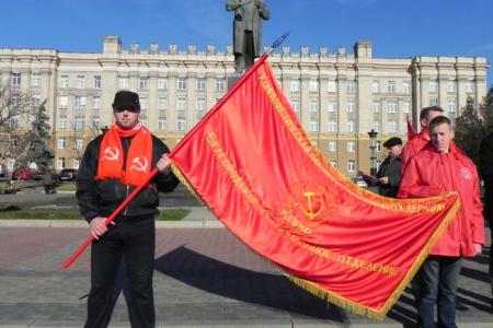 В День Октябрьской революции белгородские коммунисты почтили память её вождя