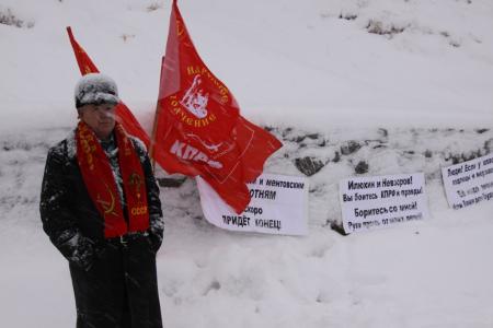 Камчатский край. Настоящих коммунистов не сломить!  Продолжение противостояния