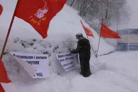 Камчатский край. Настоящих коммунистов не сломить!  Продолжение противостояния