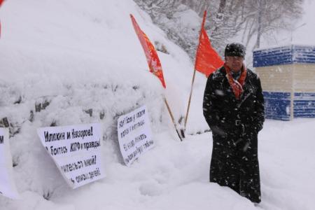 Камчатский край. Настоящих коммунистов не сломить!  Продолжение противостояния
