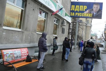 Курган: Противники уничтожают агитационные баннеры КПРФ, а где же полиция?