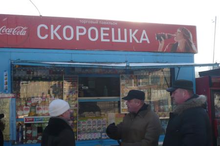 Тульские предприниматели протестуют против административного катка и находят поддержку у коммунистов