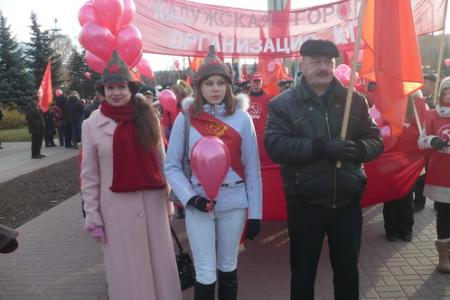 Калуга. Праздник Великого Октября или как чиновники от «партии власти» хотели калужским коммунистам свинью подложить…