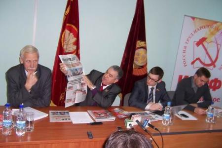 Остановить «черных пиарщиков»! Пресс-конференция коммунистов в Татарстане
