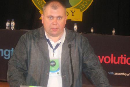 «За укрепление ВФДМ, усиление антиимпериалистической борьбы, мир во все мире, солидарность и революционную социальную трансформацию!»