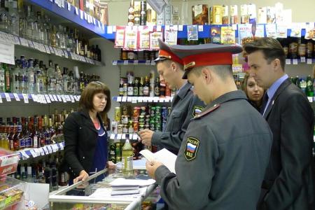 Там торговали смертью. По итогам рейда молодых коммунистов