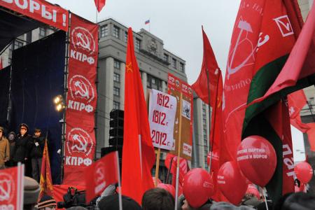 Лучшие лозунги народного протеста на Манежке: "Чуров, прокати меня на "карусели!", "1612, 1812, 2012!", галерея карикатур на Путина-Медведева "Лысый-волосатый"