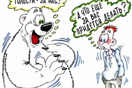Нарушения имели массовый и системный характер. Брифинг в избирательном штабе КПРФ