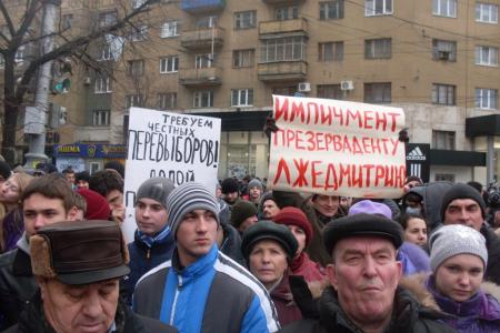 Воронеж: Главный цвет – красный
