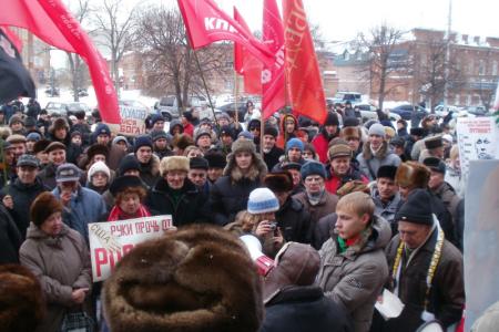 Ульяновск: «Россия без Путина, область без Морозова!»