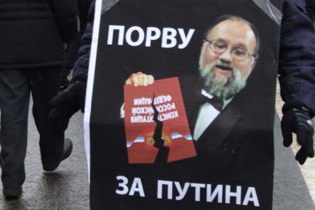 Лучшие креативы митинга на проспекте Сахарова: От Киплинга до Добби с презервативом