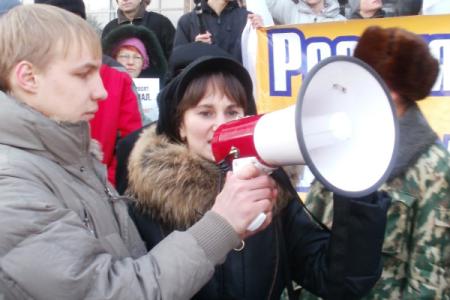 Ульяновск: «Россия без Путина, область без Морозова!»