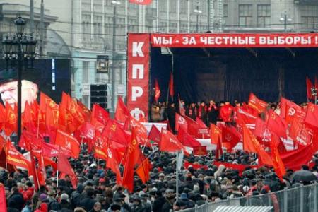 Мы – за честные выборы! Россия - без Путина! Зюганов - наш президент! Многотысячный митинг КПРФ и гражданских активистов в Москве на Манежной площади