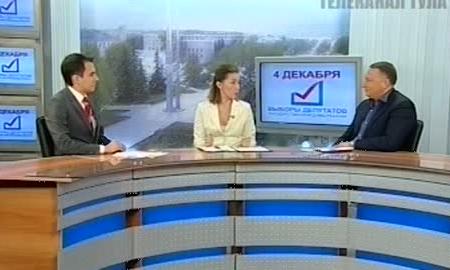 Видео. Теледебаты в Тульской области