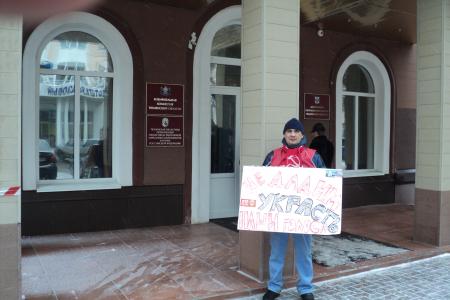 Не дадим украсть наши голоса! Акции протеста в Тюмени  