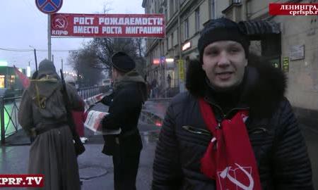 Видео. Санкт-Петербург: Акция "Прикоснись к эпохе!"