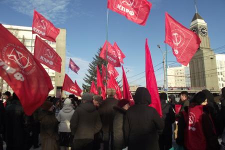 "Таких грязных выборов в истории края еще не было". Протестный митинг коммунистов Красноярска