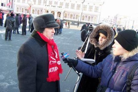 Татарстан – не едростан! В Казани коммунисты провели митинг