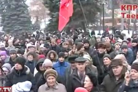 Видео. Тверь за честные выборы!