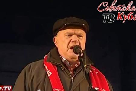 Видео. Выступление Г.А. Зюганова на митинге 18 декабря 2011 года