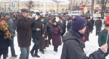 Митинг на пл. Ленина в Туле. Фоторепортаж