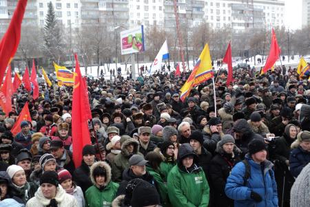 Самарская область: Митинг протеста 24 декабря