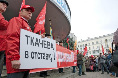 Видео и фоторепортаж ТП "Советская Кубань": Полуторатысячный митинг протеста в Краснодаре - «Россия без Путина, Кубань без Ткачева!»