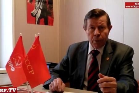 Видео. В.С. Кретов: Последнее послание президента-банкрота