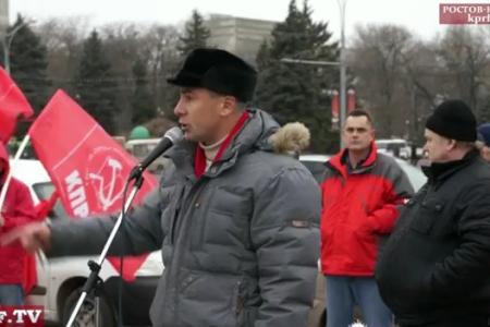 Видео. Ростов-на-Дону: Фальсификаторов выборов - к ответу!