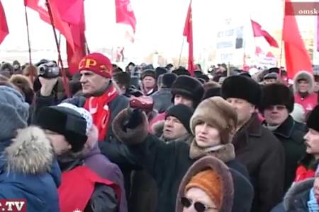 Видео. Омск: Митинг против фальсификации итогов выборов