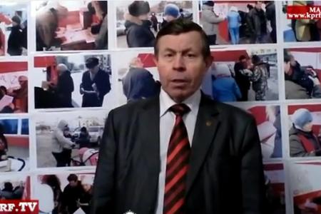 Видео. Поздравление с новым годом от В.С Кретова